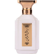 Attri Remal Althahab For Women Eau De Parfum 100ml
