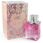 Rose Paris 100ml Lavender Rosemary Perfume Spray by Ard Al Zaafaran