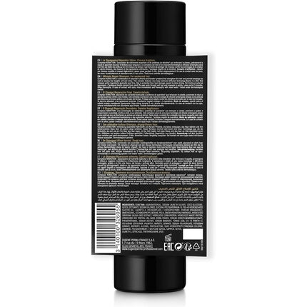 Essentiel Keratin Ultimate Shampoo for Weakened Hair 1000ml 1,000ml Ultimate Repair