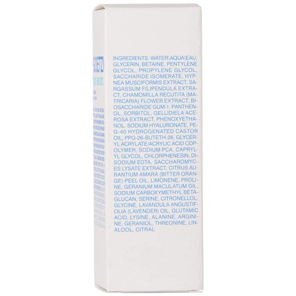 Malin + Goetz Replenishing Face Serum for Women 1oz