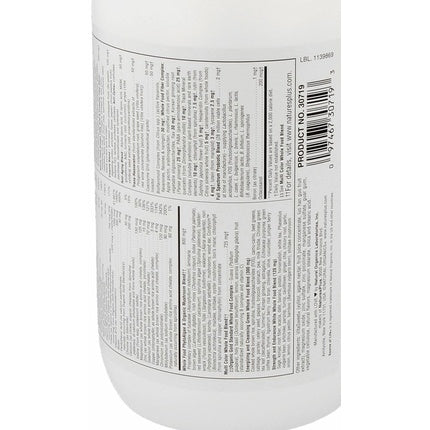 Natures Plus Source of Life Gold Chewables 90 Tablets