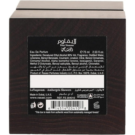 La Yuqawam Ambergris Showers by Rasasi for Unisex 2.53 Oz EDP Spray