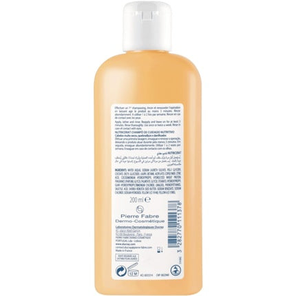 Ducray Nutricerat Nourishing Repairing Shampoo 200ml