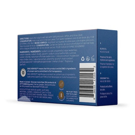 ATTITUDE Bath and Shower Body Soap Bar EWG Verified Plant and Mineral-Based Ingredients Sea Salt 4 Ounces