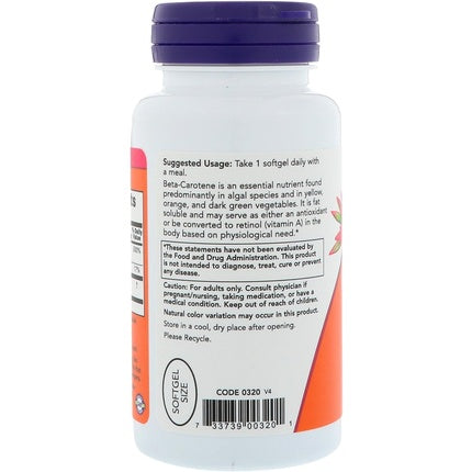 Now Beta Carotene 90 Pearls