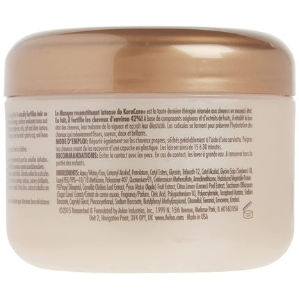 Avlon KeraCare Intensive Restorative Mask Conditioner 227g