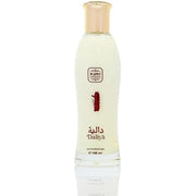 Daliya Abaya Perfume Spray 100ml - 100% Alcohol Free
