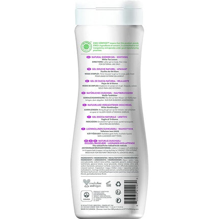 ATTITUDE Super Leaves Soothing Shower Gel with White Tea 473ml