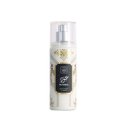 Naseem Mufaddal Bor U 100 Ml Fragrance