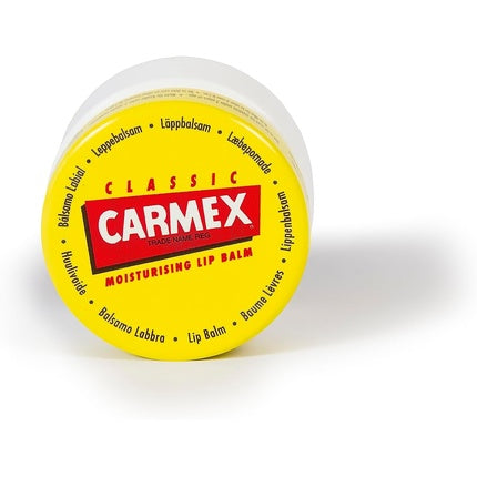 Carmex The Sico Jar 7.5g