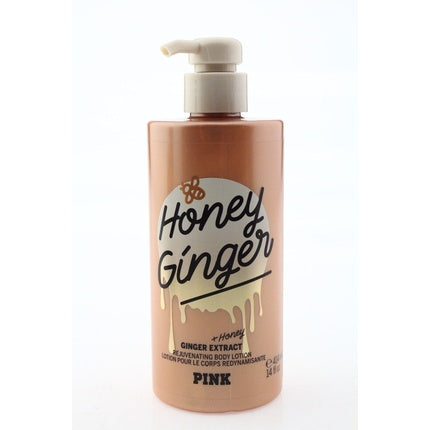 Victoria's Secret Pink Honey Ginger Rejuvenating Body Lotion 14 fl oz