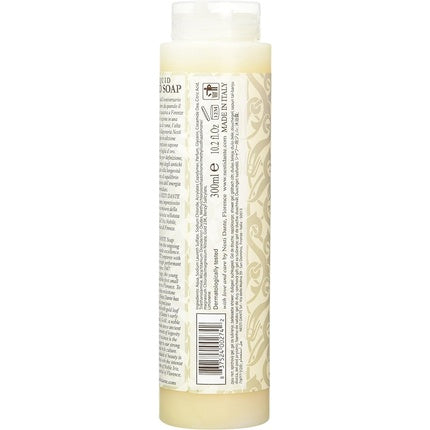 Nesti Dante Shower Gel 60th Anniversary Luxury Gold Soap