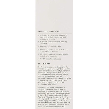 Perricone M.D Pre:Empt Refreshing Shower Mask 2.5 Fl Oz