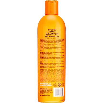 Fantasia IC Carrot Oil Moisturizing Cream 355ml