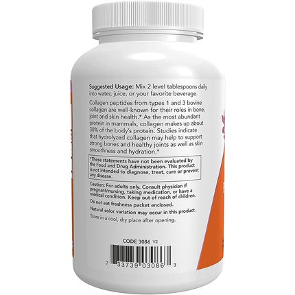 NOW Foods Collagen Peptides Powder 227g
