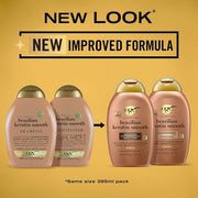 Ogx Brazilian Keratin Smooth Conditioner for Dry Hair 385ml