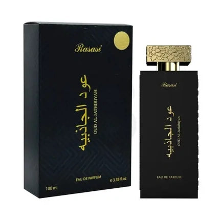 Rasasi Oud Al Jathibiyah Eau De Parfum Unisex 100 Ml