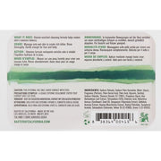 Baxter of California Vitamin Cleansing Bar Italian Lime and Pomegranate 7.0 oz