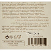 Ahava Night Replenisher NTH 50ml