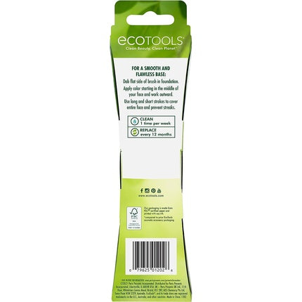 EcoTools Classic Foundation Makeup Brush