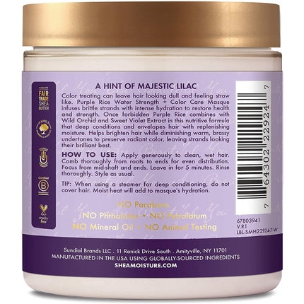 Sheamoisture Strength + Color Care Mask for Damaged Hair with Purple Rice Water 237ml