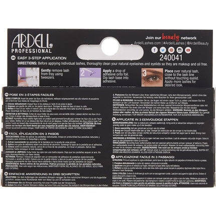 ARDELL Faux Mink Individuals Long Black Eyelashes 25g