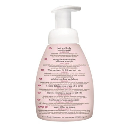 Attitude Baby Shampoo and Gel Eco 2 in 1 Fragrance-Free 295ml