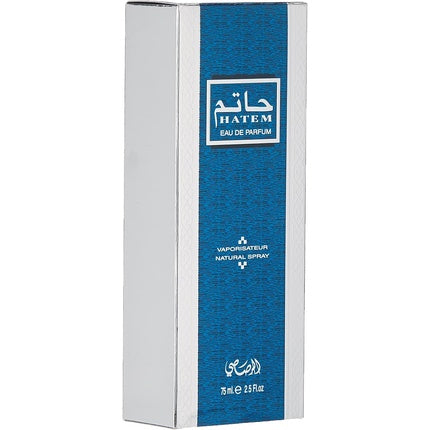 Hatem Eau de Parfum for Men by Rasasi Spray 75ml