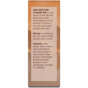 Ambi Skin Care Brightening Soap 99g