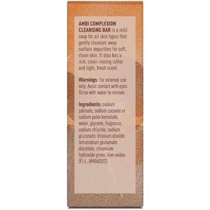 Ambi Skin Care Brightening Soap 99g