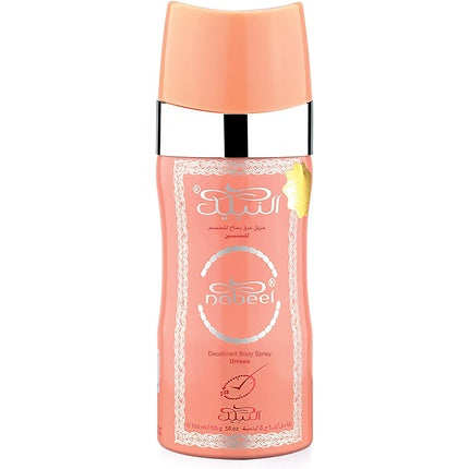 Nabeel Perfumes 150ml Deodorant
