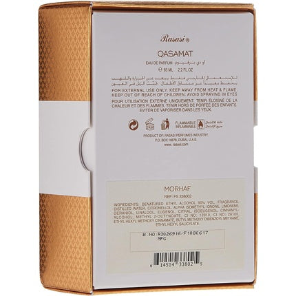Rasasi Qasamat Morhaf Eau De Parfum Spray 65ml