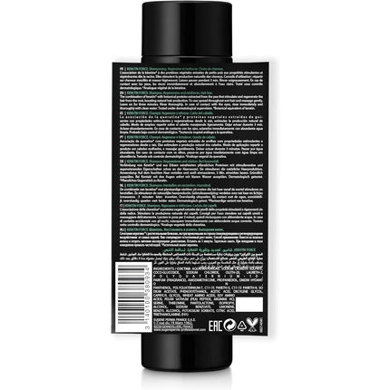 Eugene Perma Essentiel Keratin Force Shampoo 250ml