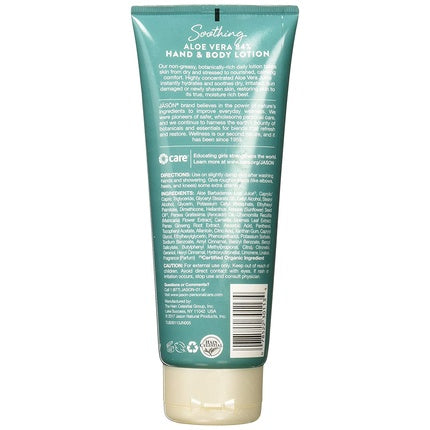 Jason Aloe Vera Hand & Body Lotion 227g 8oz
