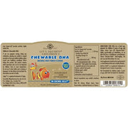 Solgar Children's Chewable DHA Chewie Gels Vision and Brain Support Omega 3 Fatty Acid Essential Support for Kids Gluten-Free