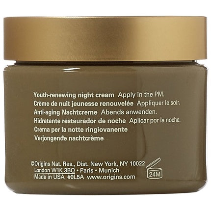 Origins Plantscription Youth Renewing Power Night Cream 50ml
