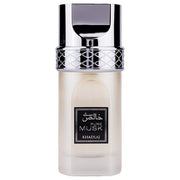 Khadlaj Pure Musk Eau De Parfum Spray 100ml