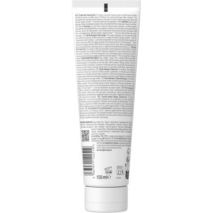 Stmnt Shaving Gel 150ml