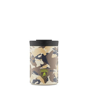 24bottles Travel Tumbler Lamborghini Sterrato Sand 350 Ml