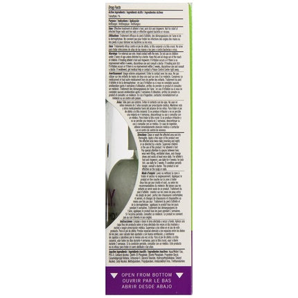 Orly Fungus MD Cuticle Care 0.6 Ounce