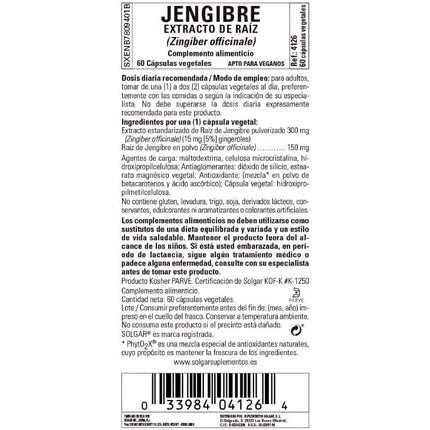 Solgar Ginger Root Extract Vegetable Capsules 60 Count