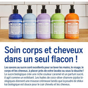 Dr Bronner's Shikakai Soap Lavender 355ml