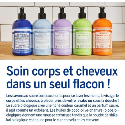 Dr Bronner's Shikakai Soap Lavender 355ml