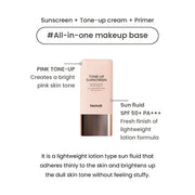 Heimish Bulgarian Rose Tone-Up Sunscreen SPF50+ PA+++ 30ml All-In-One Makeup UV Protection Primer Moisturizing Facial Cream Korean Beauty