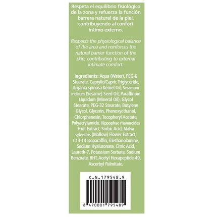 Vitae Oliovita Intima Cream Natural Formula for Hydration and Regeneration of Intimate Area 30ml