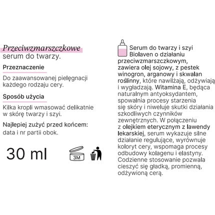 Biolaven Anti-Wrinkle Face Serum 30ml