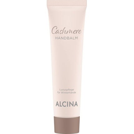 Alcina Cashmere Hand Balm 15ml for Dry Winter Hands