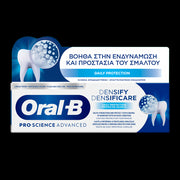 Oral B Densify Daily Protect - 65ml