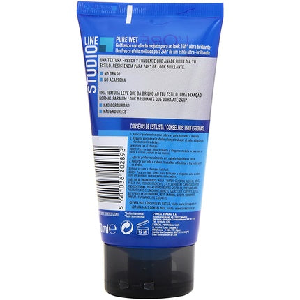 Studio Line Gel Pure Wet