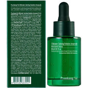 Pyunkang Yul Ultimate Calming Solution Ampoule for Sensitive Skin